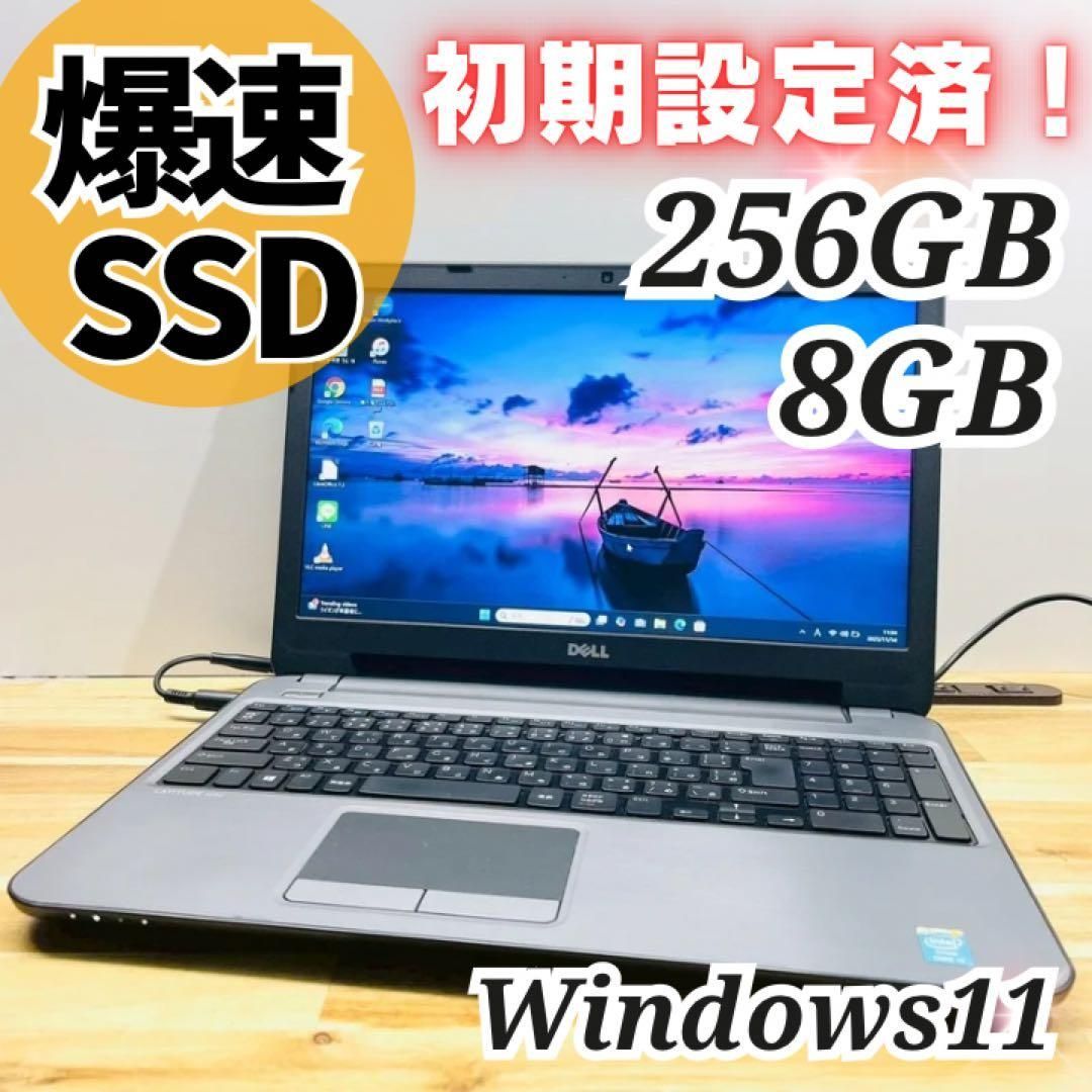 爆安特価❤️Windows11 ノートパソコン SSD DVD オフィス カメラ DELL