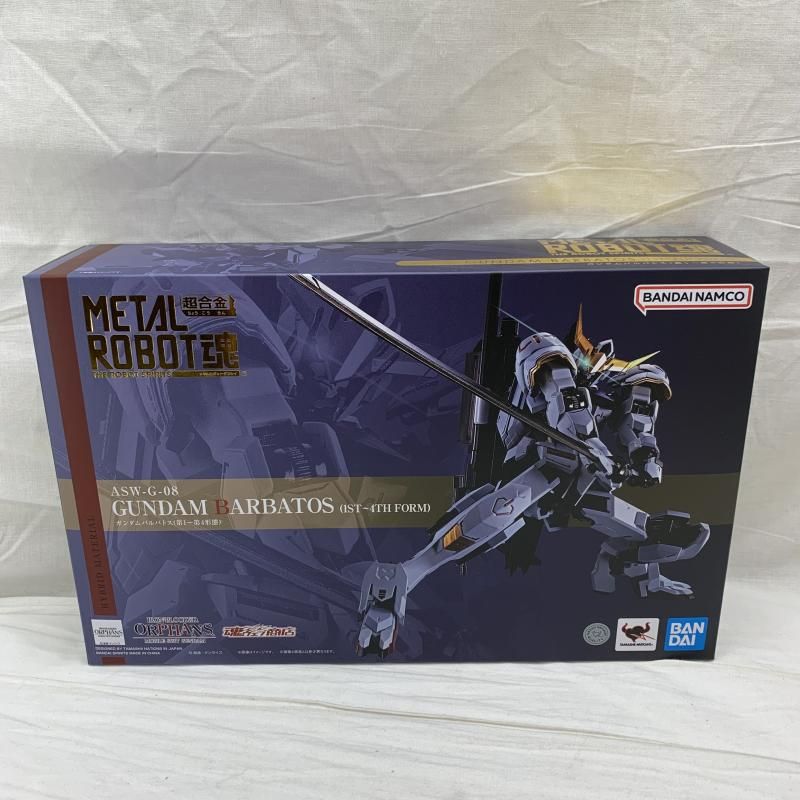 METAL ROBOT魂 ガンダムバルバトス（第1〜第4形態）輸送箱未開封新品