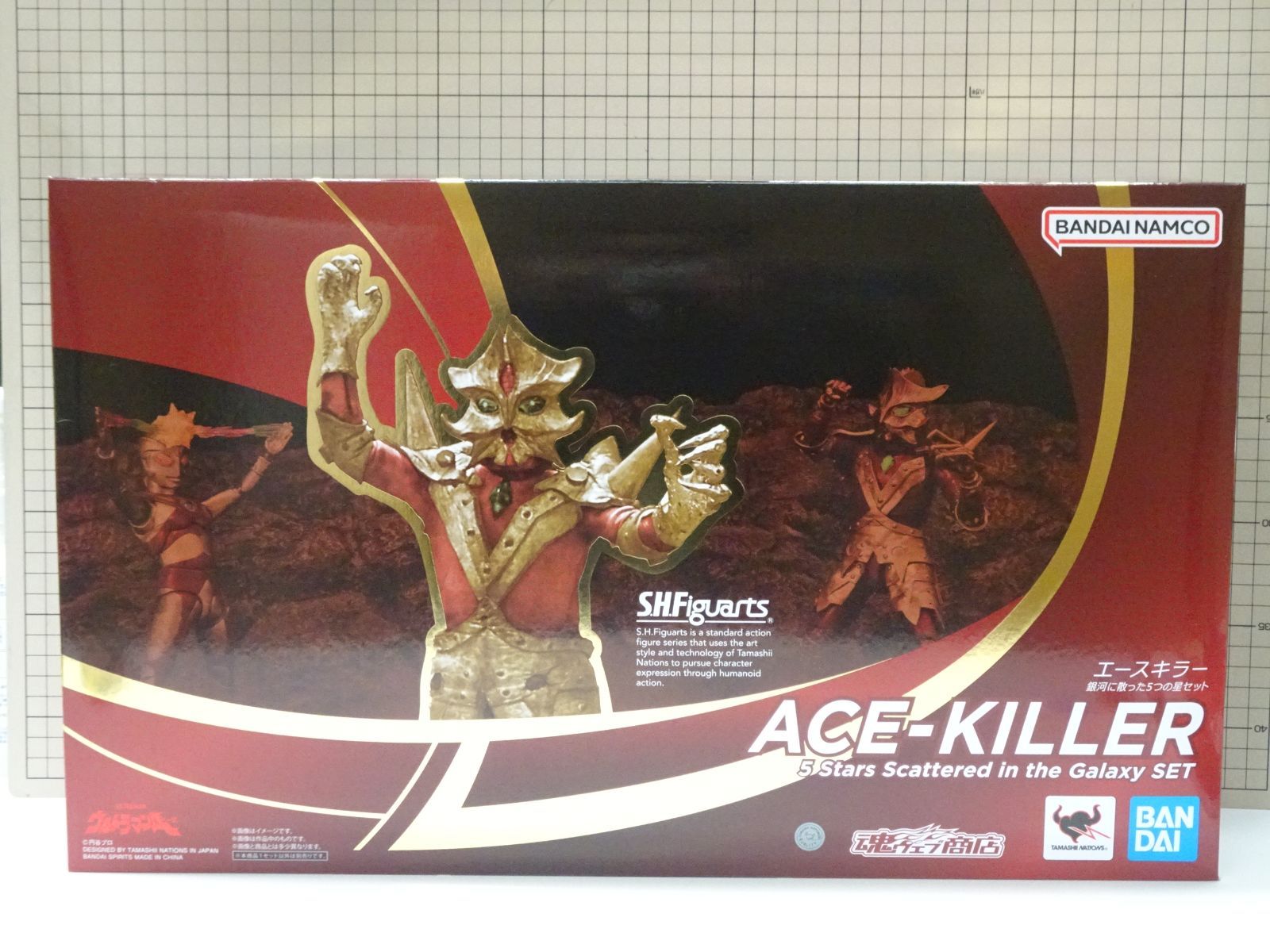 バンダイ S H Figuarts ウルトラマンA エースキラー 銀河に散った5つの星セット