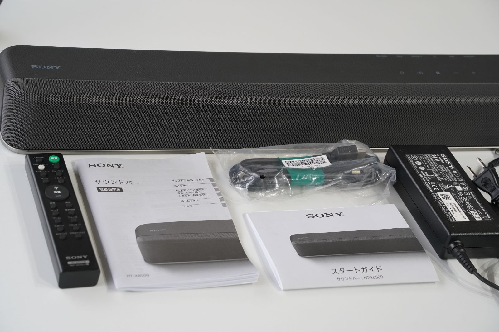 SONY ソニー HT X 8500 サウンドバー Dolby Atmos DTS X対応 動作良好 完備 説明書 リモコン AC HDMI