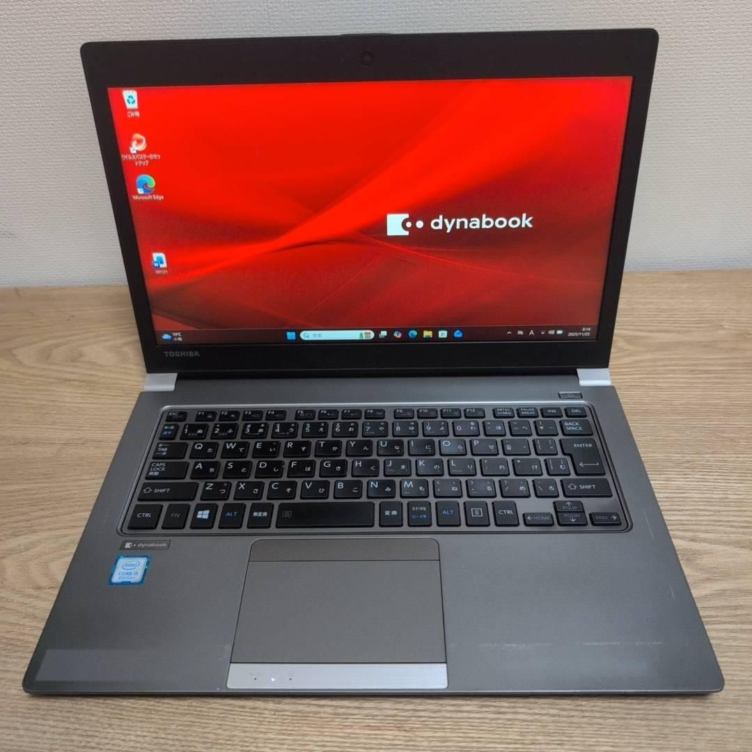 国産DYNABOOK G83DN i5 メモリ8GB SSD256GB オフィス お手頃価格❗ 国産 dynabook G83DN i5 メモリ8GB 256GB オフィス2021