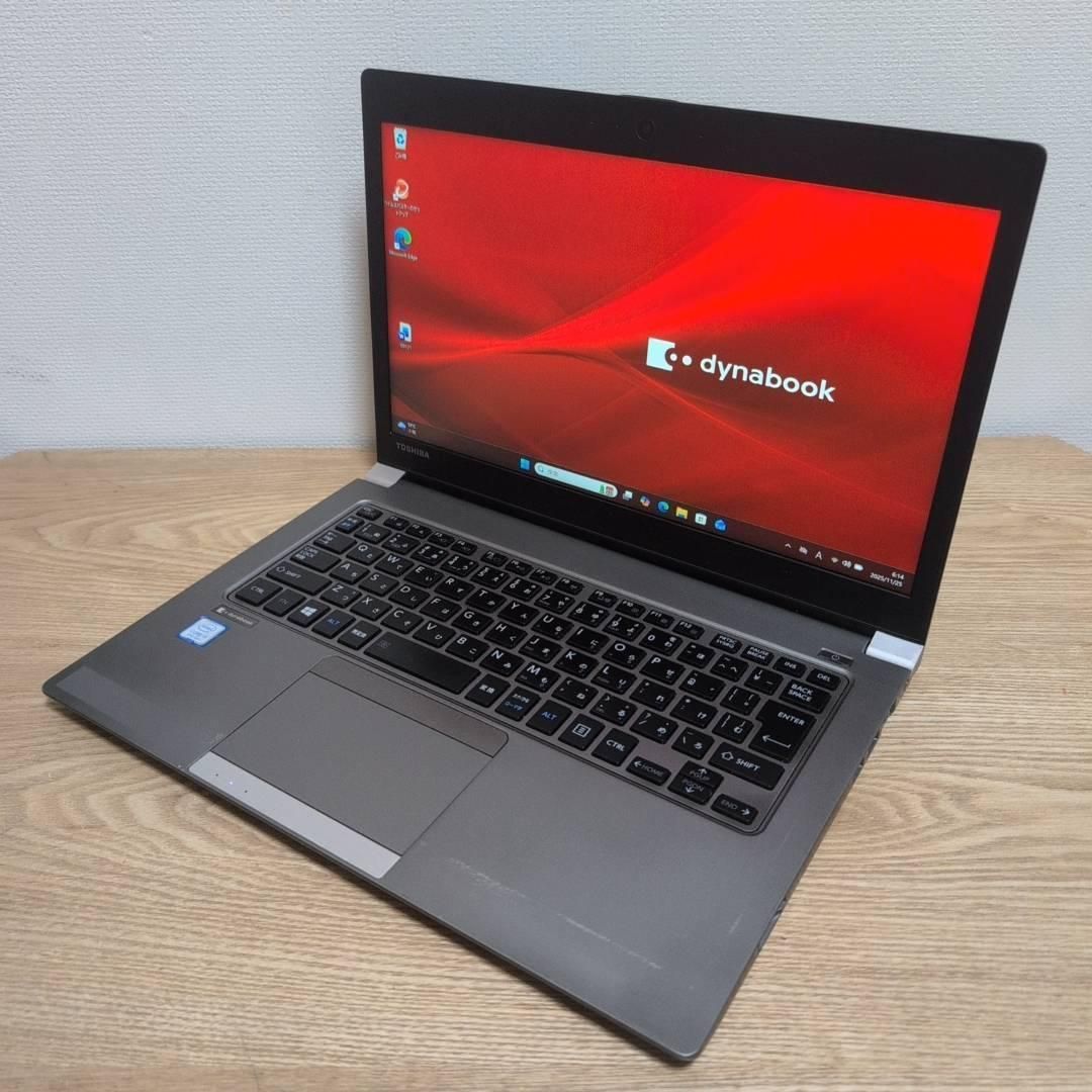 手頃価格♪ dynabook G83DN i5 メモリ8GB SSD256GB お手頃価格❗ 国産 dynabook G83DN i5 メモリ8GB 256GB オフィス2021