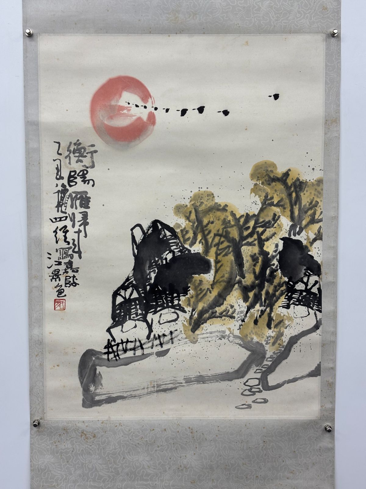 掛け軸 M 02羅四維 衡陽雁歸來 ＃古美術 まとめてお買取