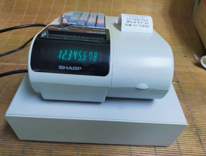 シャープレジスター XE-A20 店名設定無料ロゴ可能機種 003109 - メルカリ