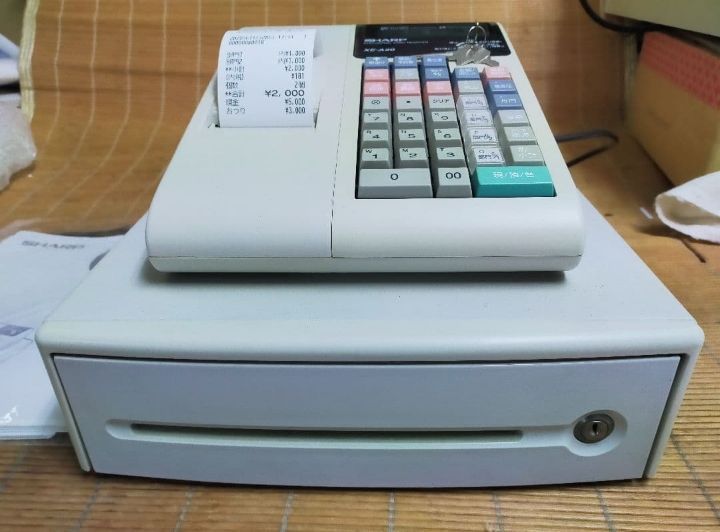 シャープレジスター XE-A20 店名設定無料ロゴ可能機種 003109 - メルカリ