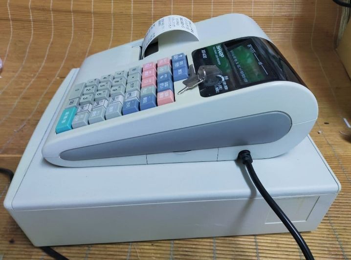 シャープレジスター XE-A20 店名設定無料ロゴ可能機種 003109 - メルカリ