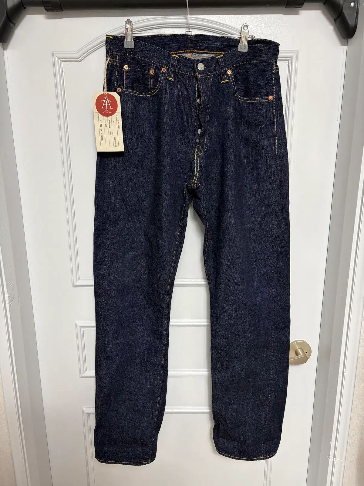 30 1101 SSW ストレートデニムパンツ