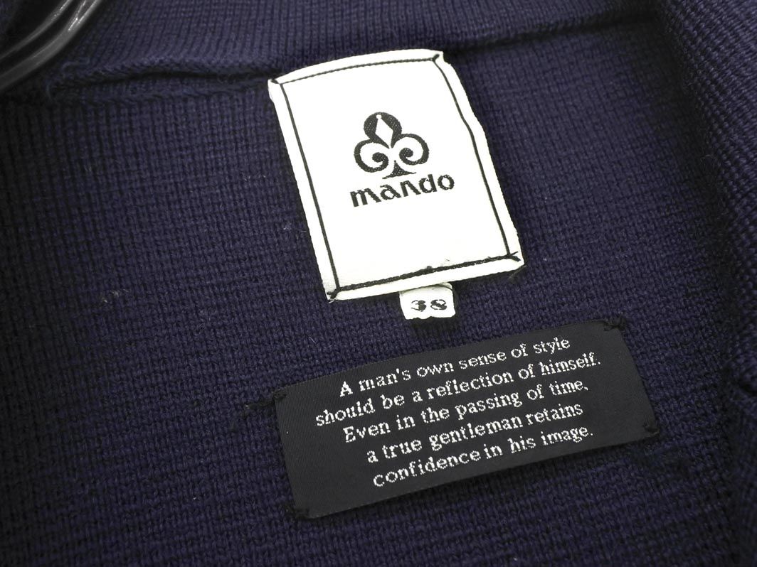 mando マンド ウール100% ニット ジャケット size38/紺 ◇□ メンズ