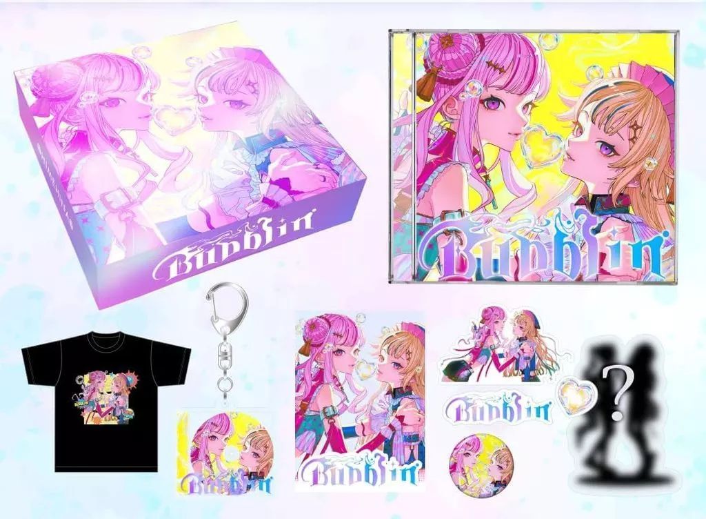 アニメ系CD HIMEHINA | Bubblin オーロラBOX盤