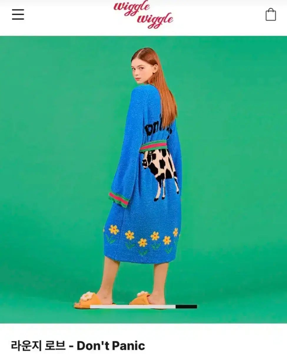 ウィグルウィグル ローブ パジャマ