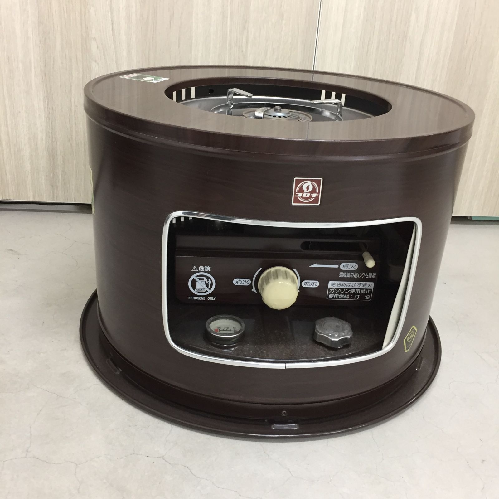 コロナ 石油ストーブ コンロ KT-11 サロンヒーター 99年製 煮炊 防災 コロナ 石油ストーブ KT-11 コロナ 石油ストーブ コンロ KT-11 サロン