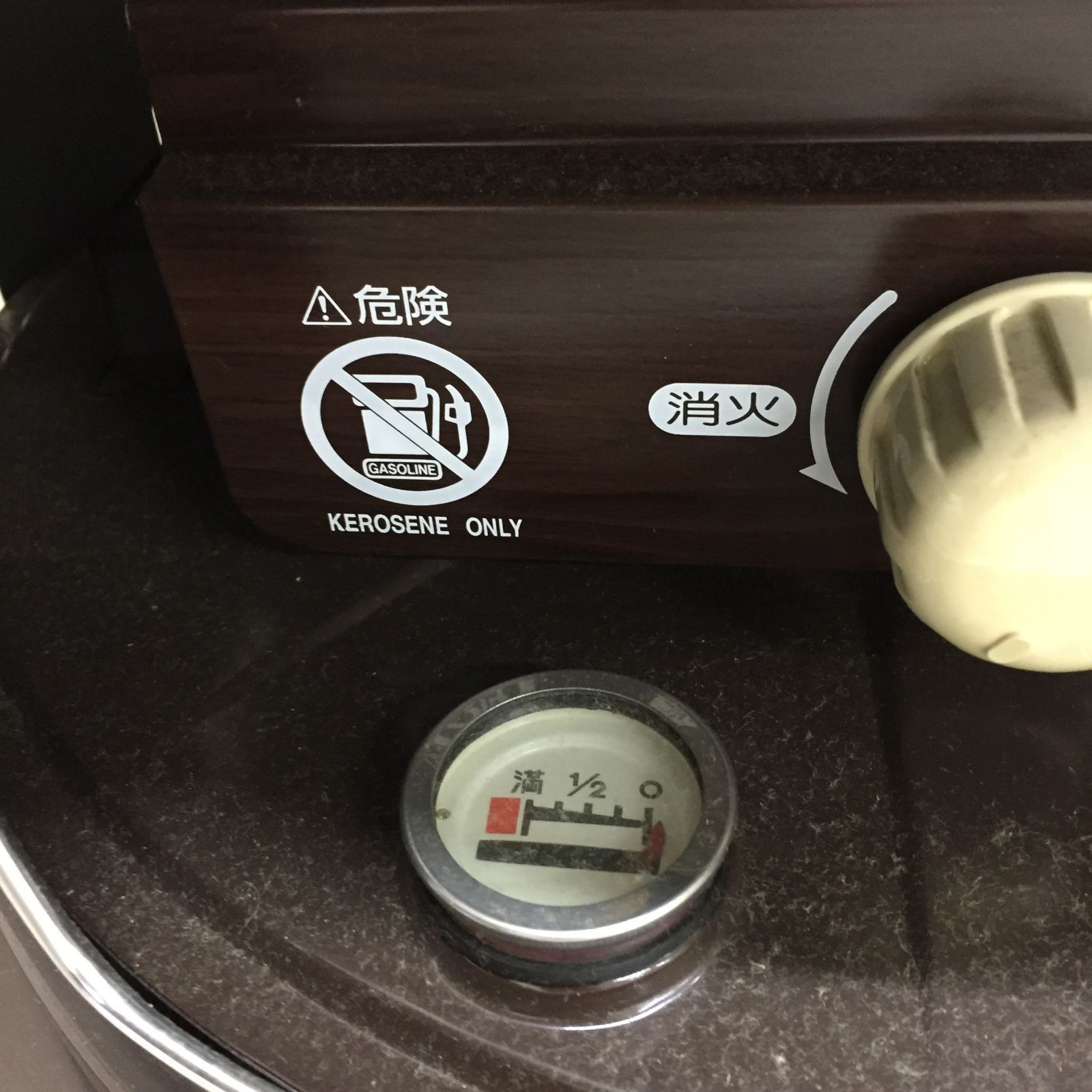 新品未使用・箱濡れ・潰れあり 丸ストーブ コロナサロンヒーター KT-11
