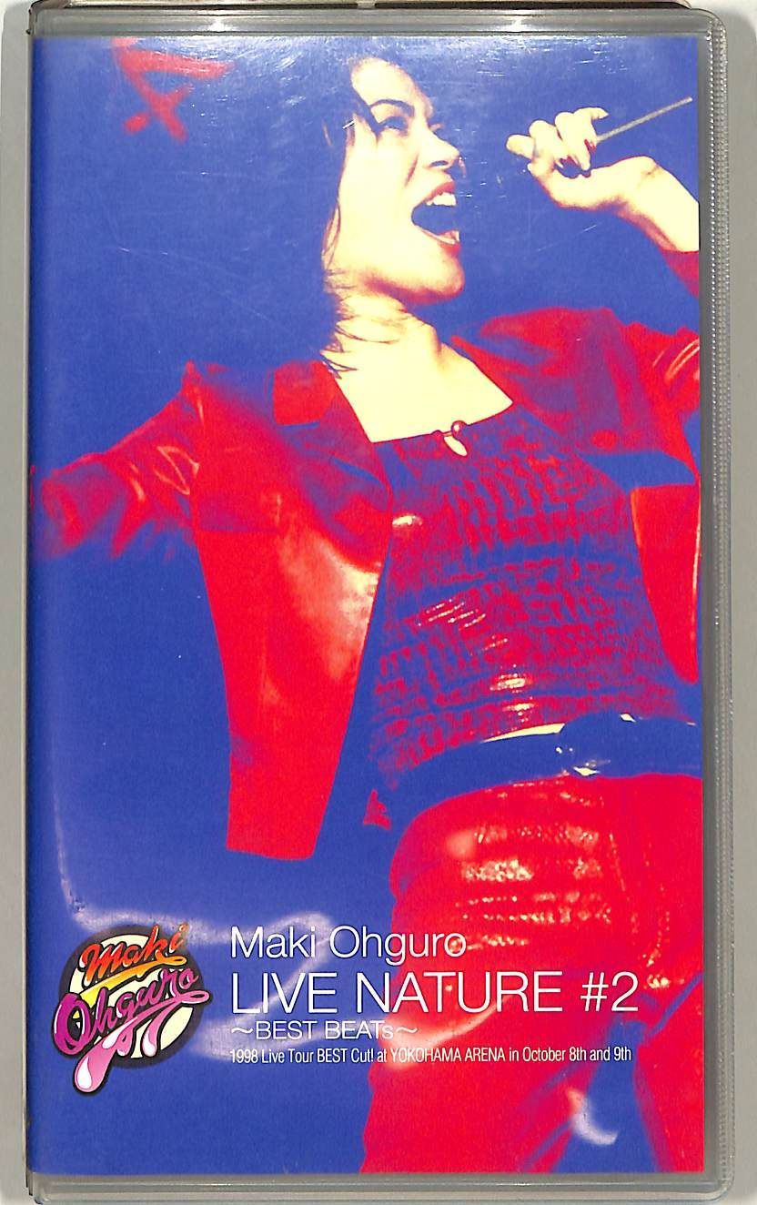 VHSビデオ / 大黒摩季 / LIVENATURE#2～BEST BEATs～ / H00026916