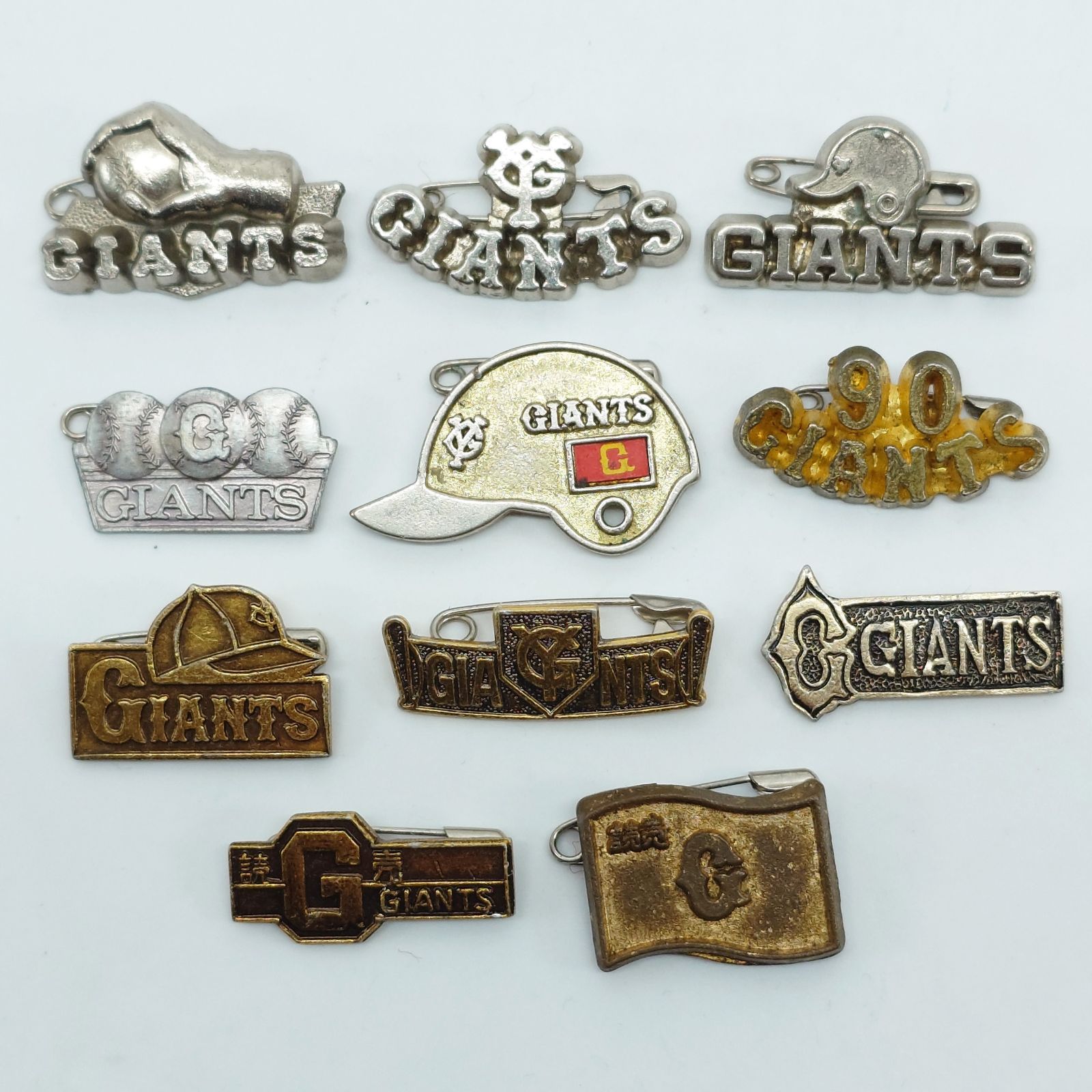 読売ジャイアンツ 巨人 プロ野球 バッジ 11点セット GIANTS 昭和レトロ