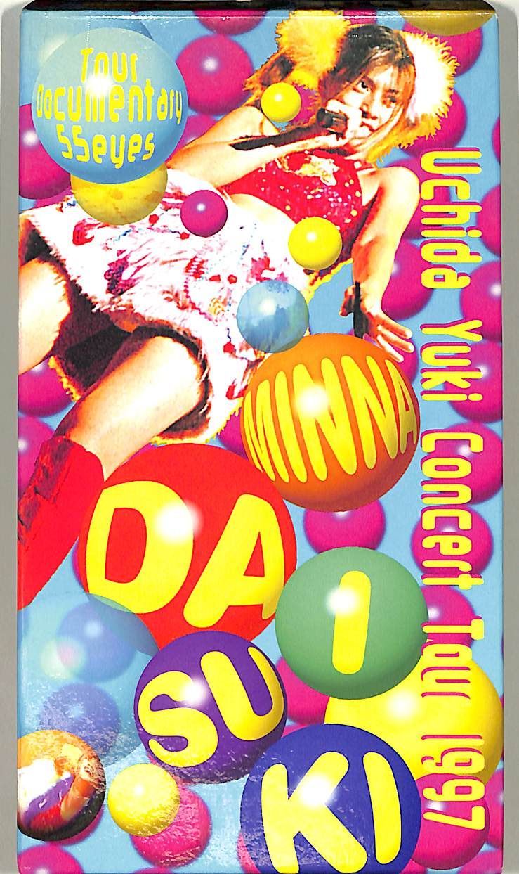VHSビデオ / 内田有紀 / Uchida Yuki Concert Tour1997～MINNA DAI・SU