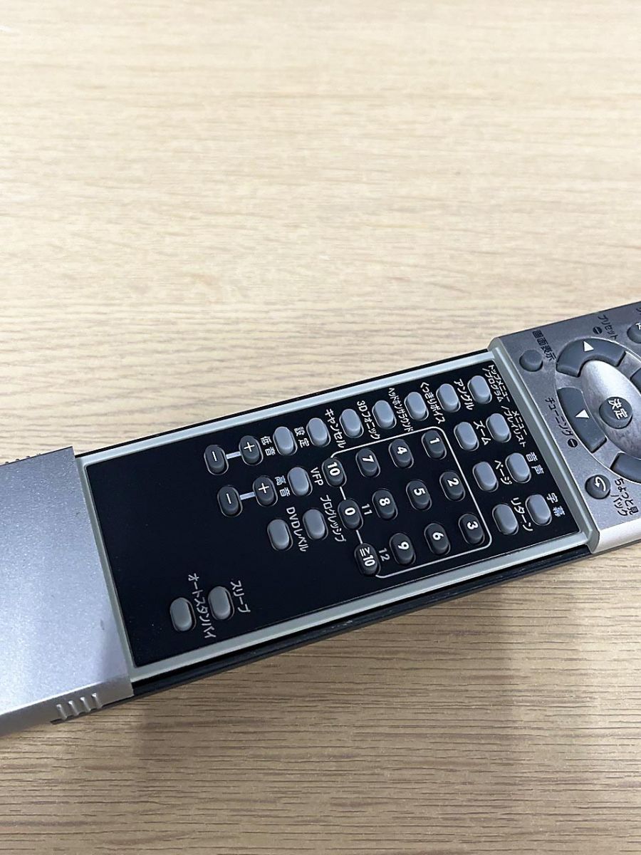 Victor ビクター EX B 1 3用 リモコン RM SEEXB