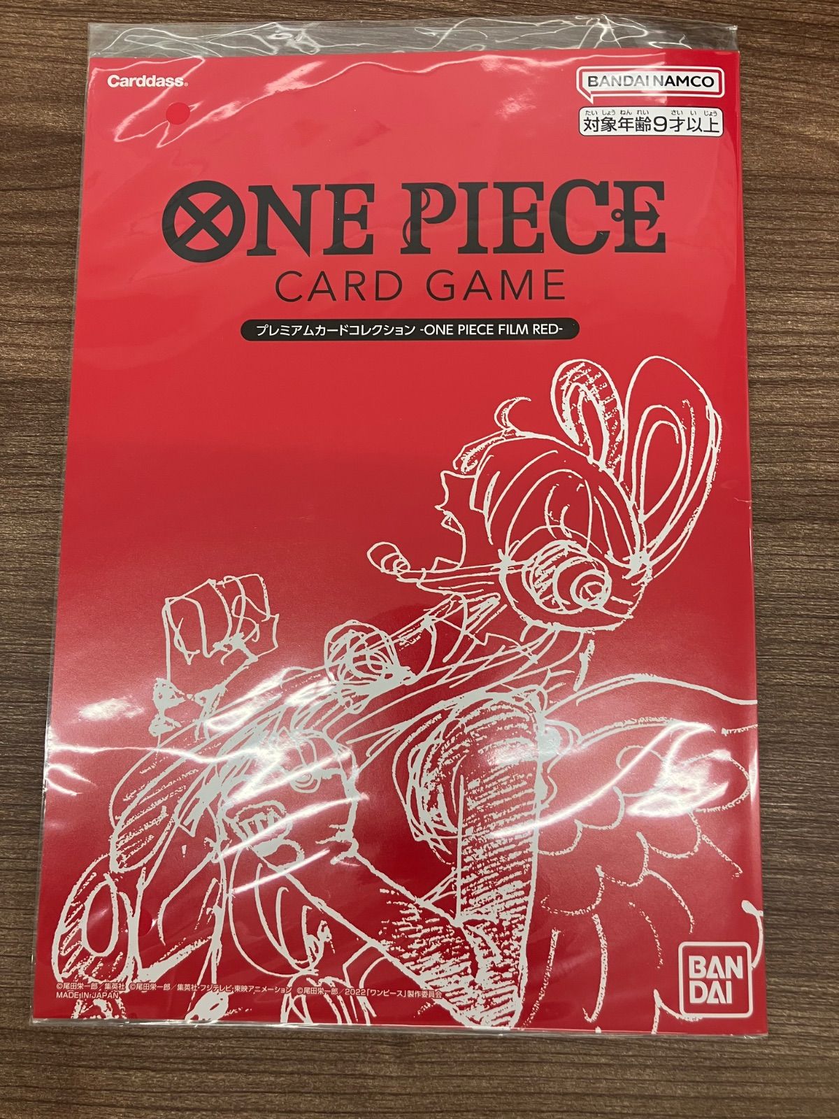 ONE PIECE FILM RED プレミアムカードコレクション プレミアムカード