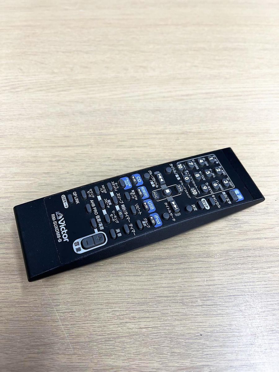 ドイツ製 ヴィンテージベア 約20cm