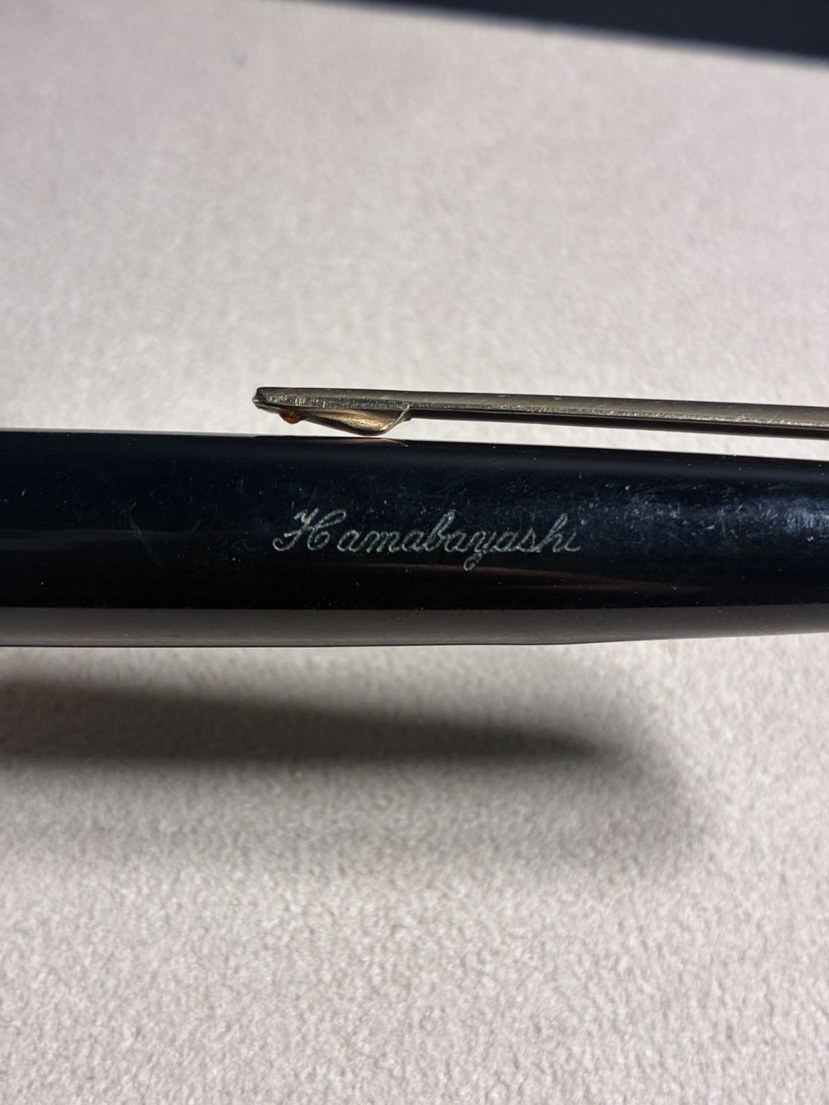 ペン先585ネームペン