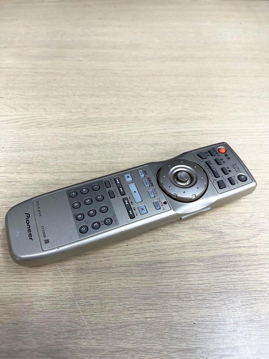 半額！ニュースキン ageLOC ブースト 箱付き