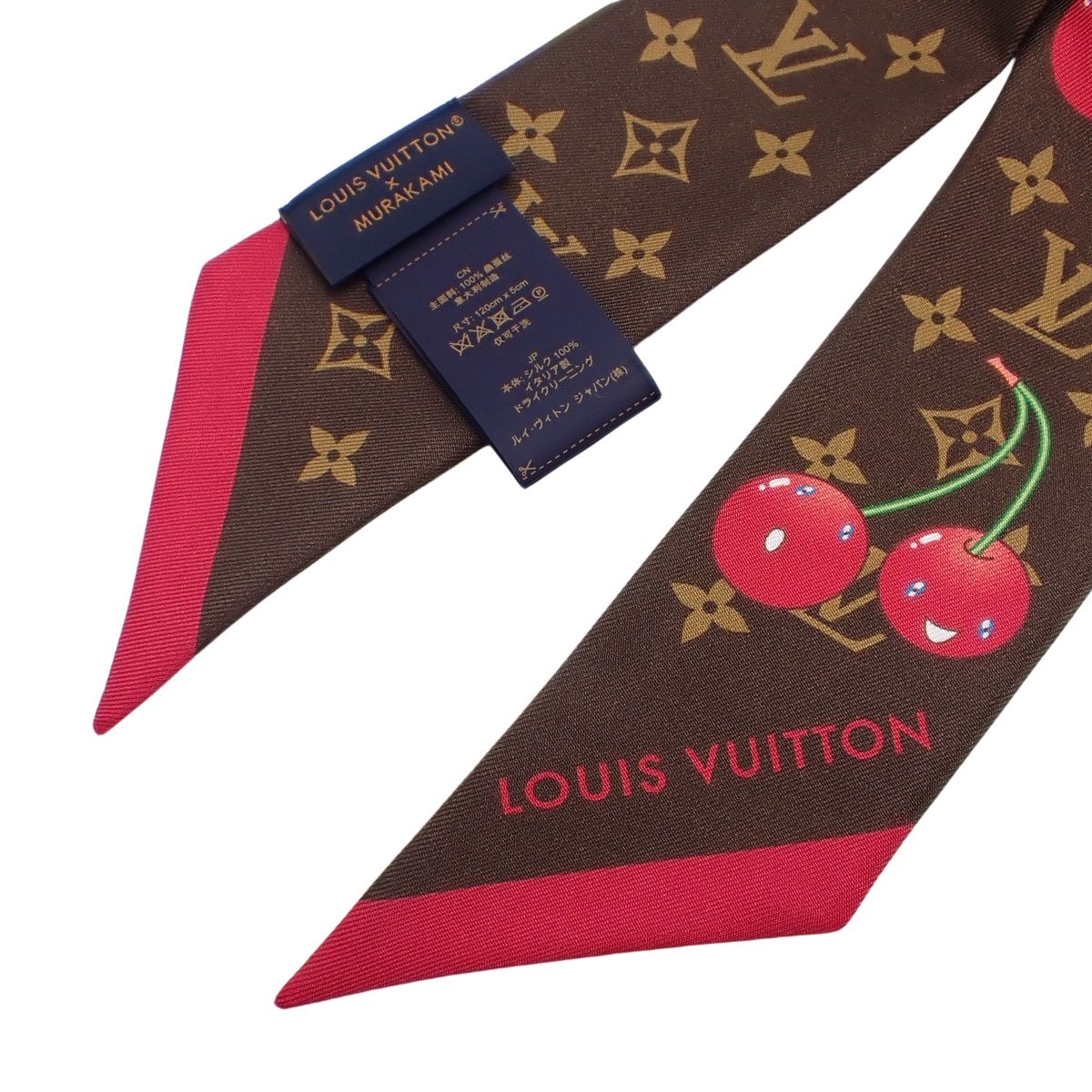 ★11/9まで最終価格【新品】ルイヴィトン◾️バンドーBB モノグラム・チェリー◾️ ☆11/9まで最終価格【新品】ルイヴィトン◾️バンドーBB モノグラム