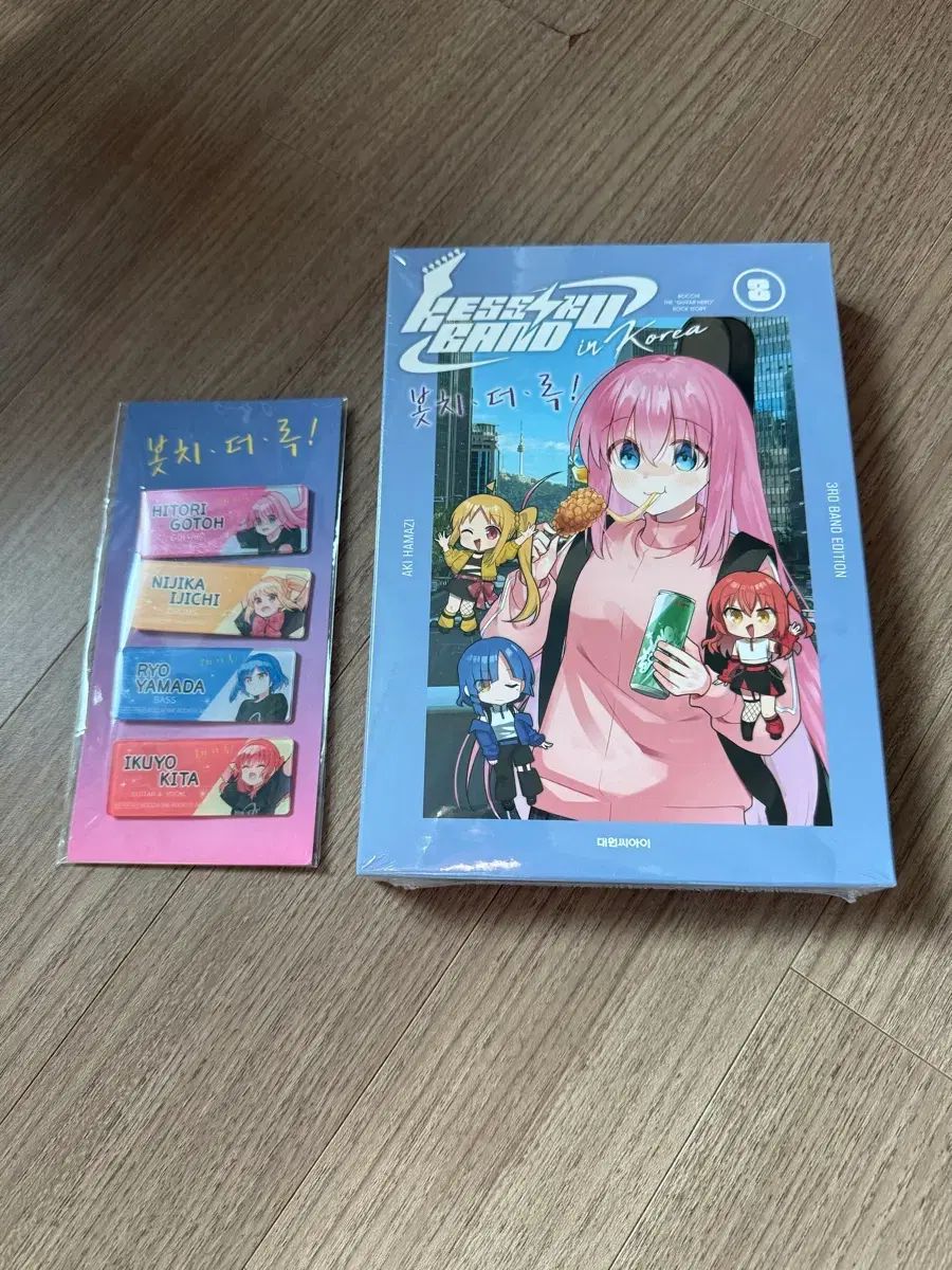 ぼっち ざ ろっく 8巻 特典 名札 4種