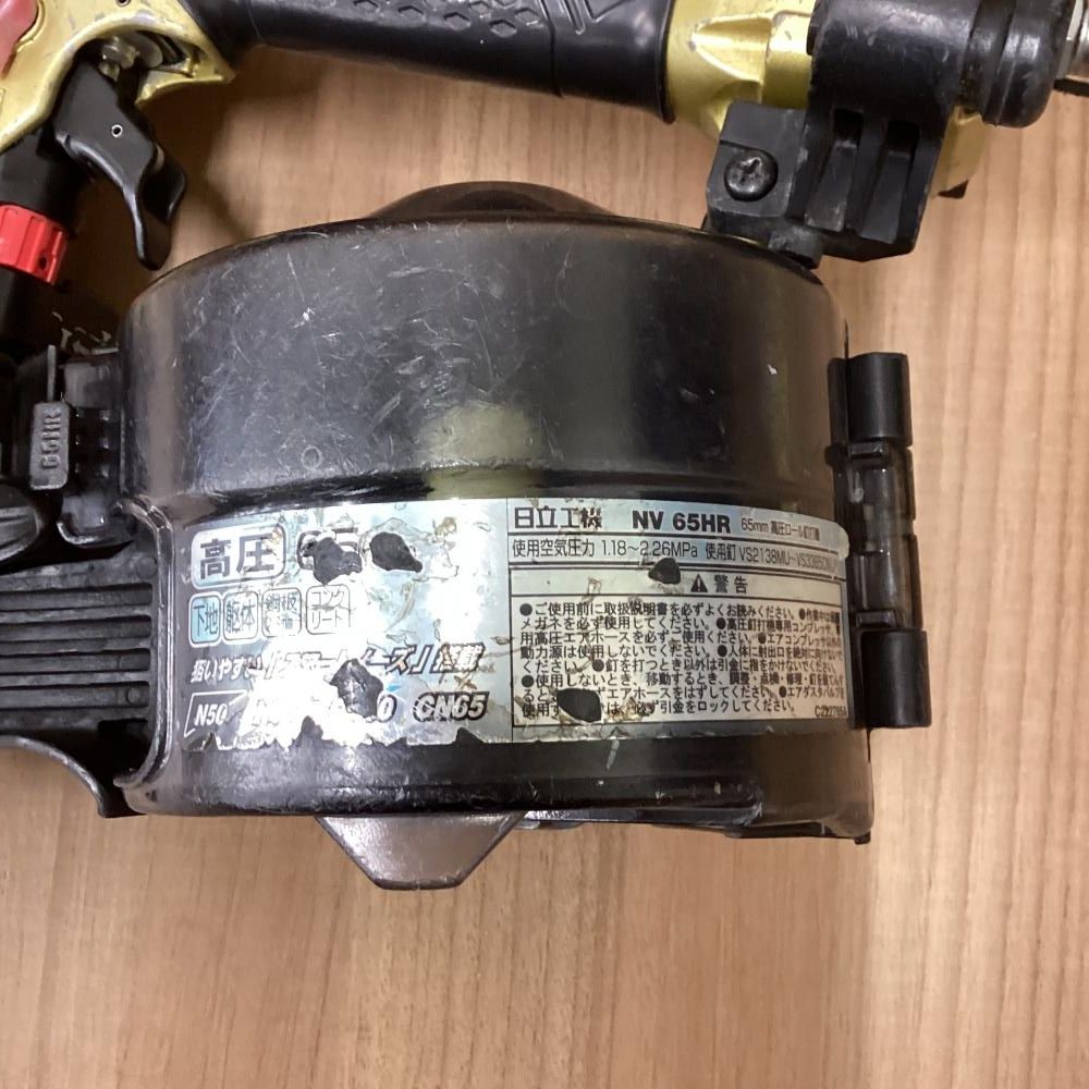  品 日立工機 NV 65 HR 高圧 釘打機 201 釘打機 エアーツール