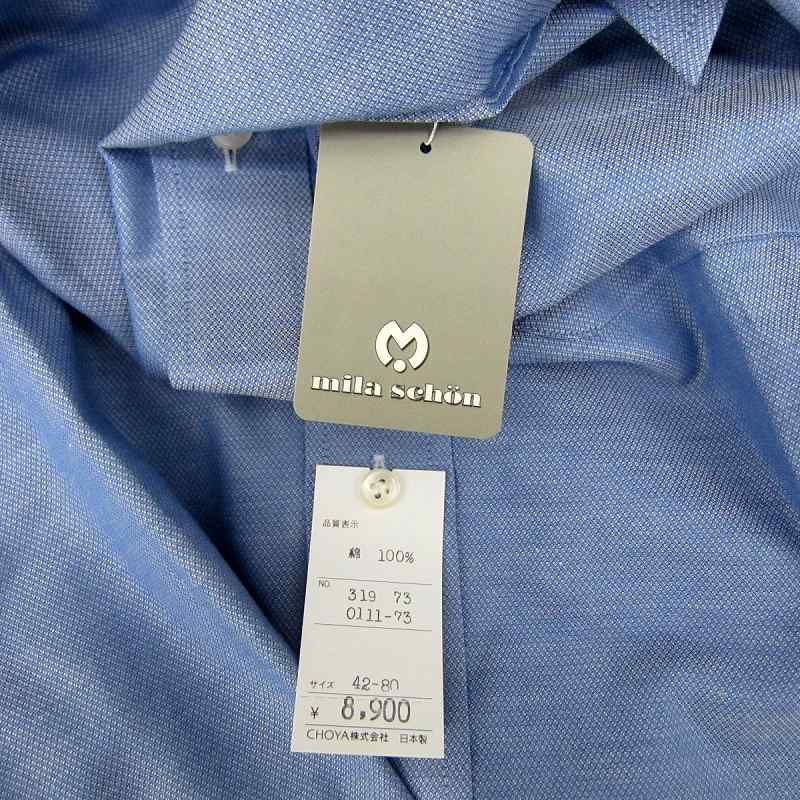 3423　新品未開封ミラ・ショーンワイシャツ生地お仕立て券付き オーダーワイシャツ・イベント』 | 紳士雑貨 TOPICS | 松坂屋名古屋店