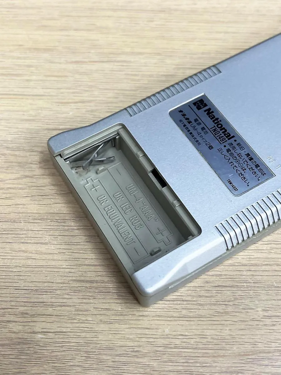 S※ National ナショナル ビデオディスクプレーヤ VHD pc DP-330