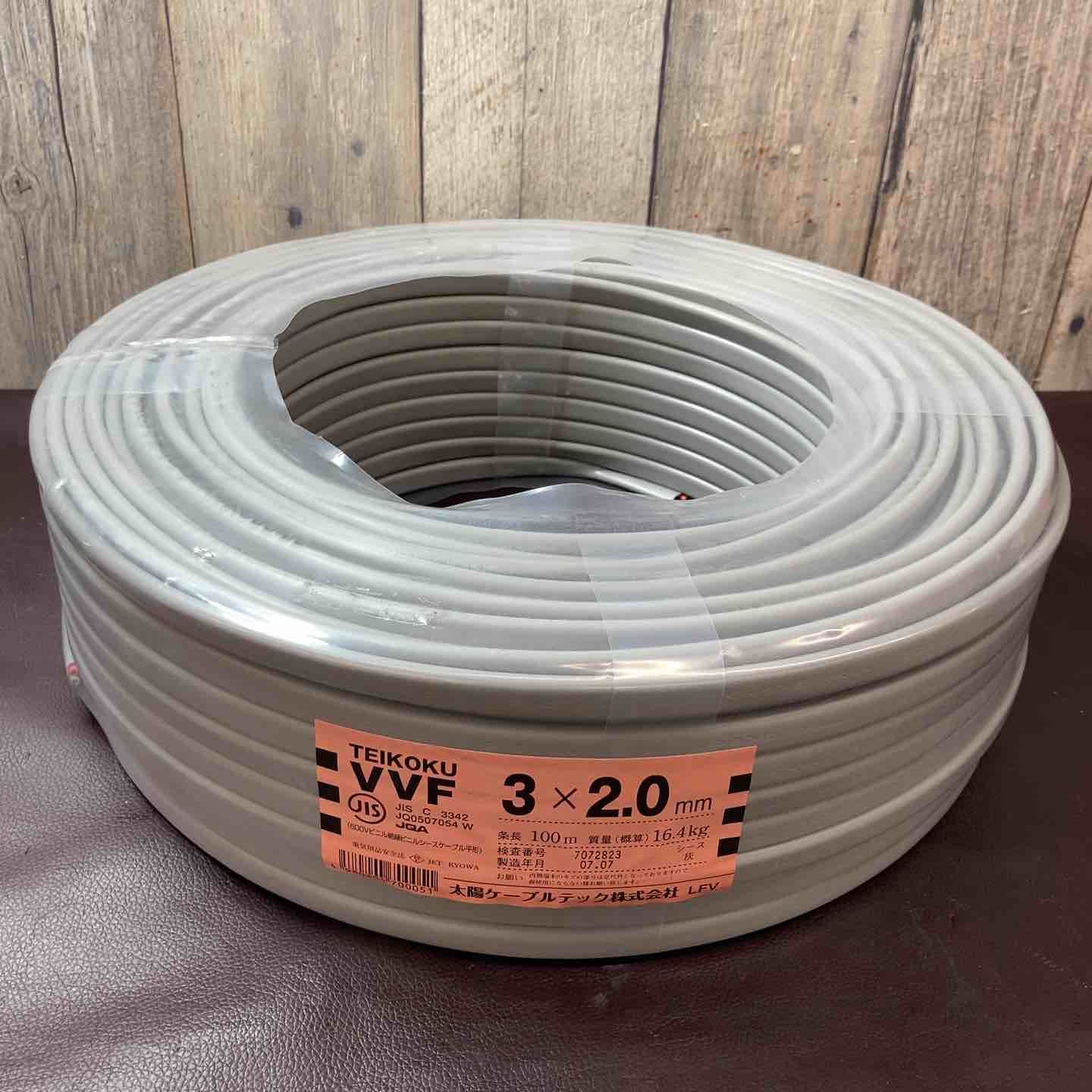 アイラヴユー　大澤豊　忍足亜希子　稲垣潤一　ろう者　あき竹城　黒柳徹子　手話 アイラヴユー 大澤豊 忍足亜希子 稲垣潤一 ろう者 あき竹城 黒柳徹子