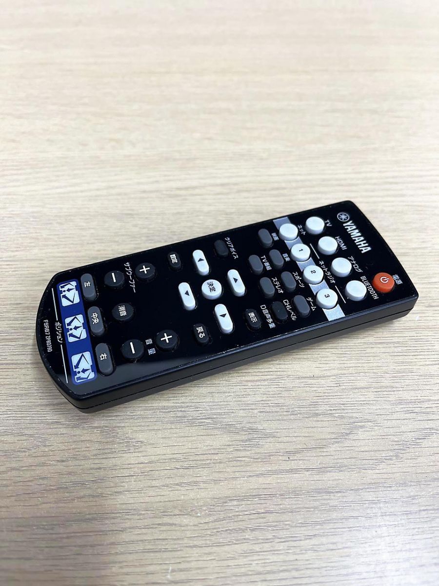 YAMAHA ヤマハ サウンドバー YSP-1600用 リモコン FSR87 - メルカリ