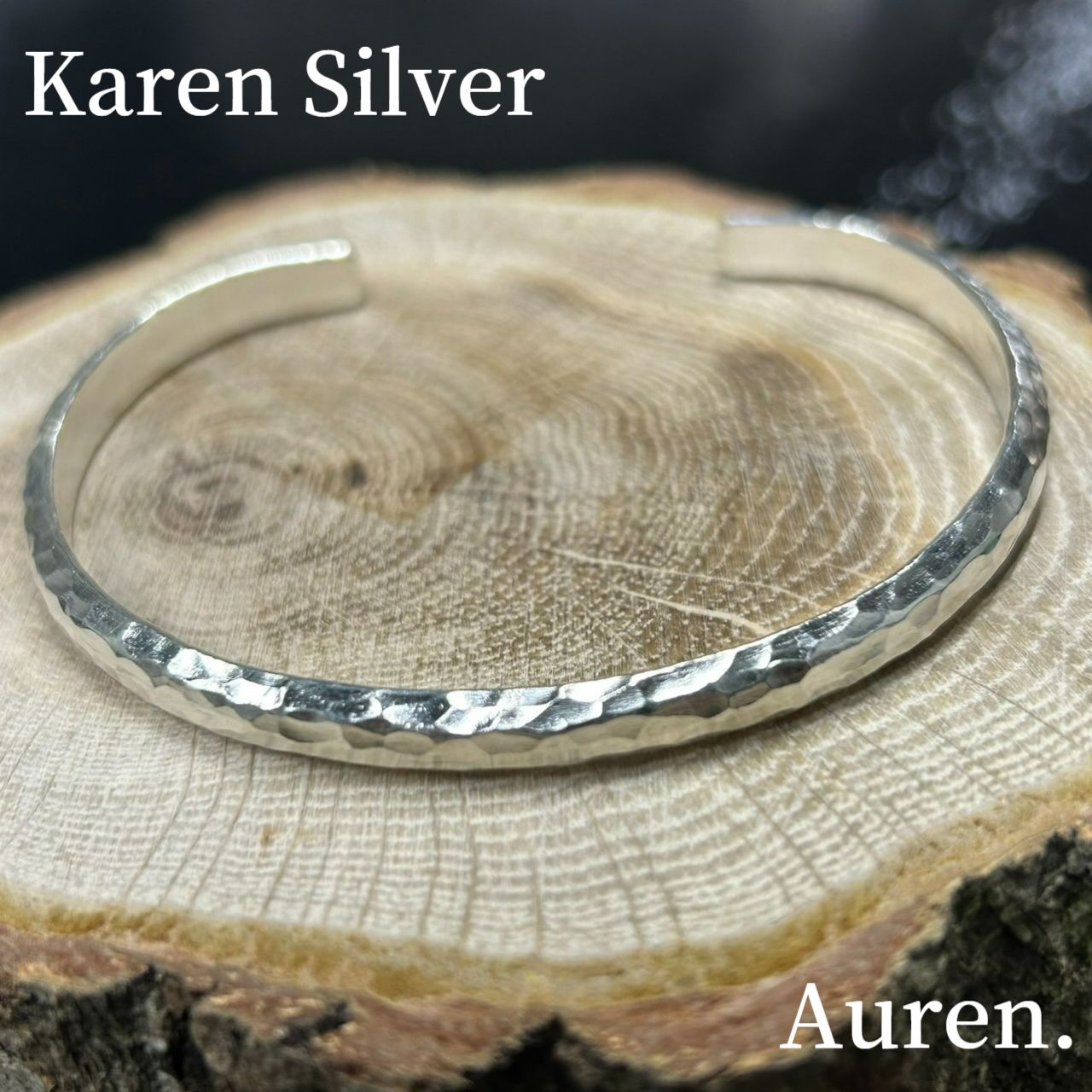 新品未使用 KAREN SILVER カレンシルバー 槌目5mmバングル ユニ
