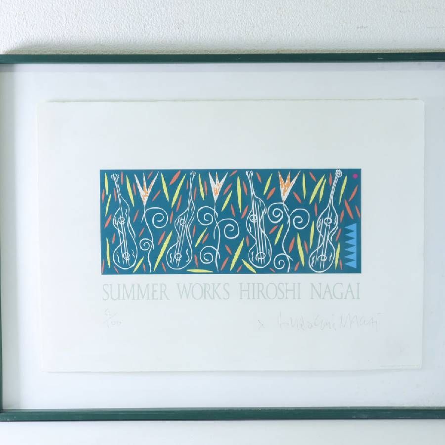 永井宏 直筆サイン入り 4 100 SUMMER WORKS アートプリント 額装 305 h 17