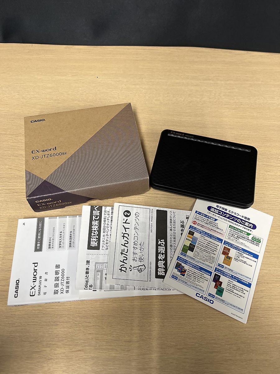 大型フレーム付絵画 油彩画 油絵 光陽会受賞者 松原孝明 『童心（壁の