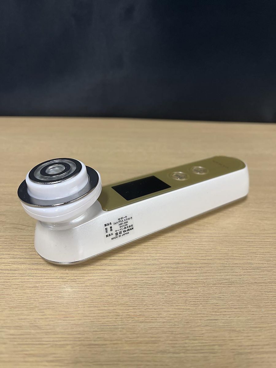 YA-MAN ヤーマン 家庭用美容器 RFボーテ フォトプラス エクストラ HRF