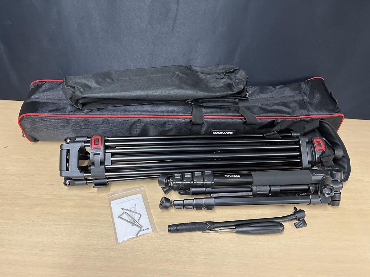 NEEWER 189 cm プロビデオ三脚 TP 75 フルード雲台 ダブルシャンク 高耐久 ビデオ 動画 大型三脚 最大荷重10 kg