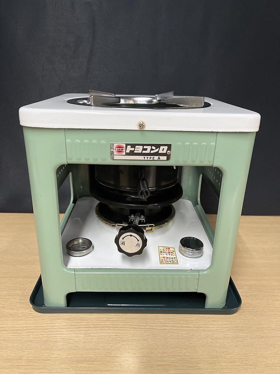 トヨセット A型 トヨコンロ 石油コンロ 昭和レトロ アンティーク 長期保管品 箱ダメージ