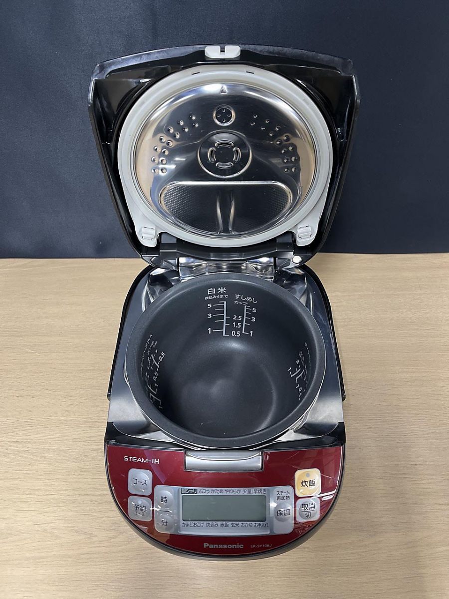 Panasonic パナソニック スチーム IH ジャー 炊飯器 SR-SY106J