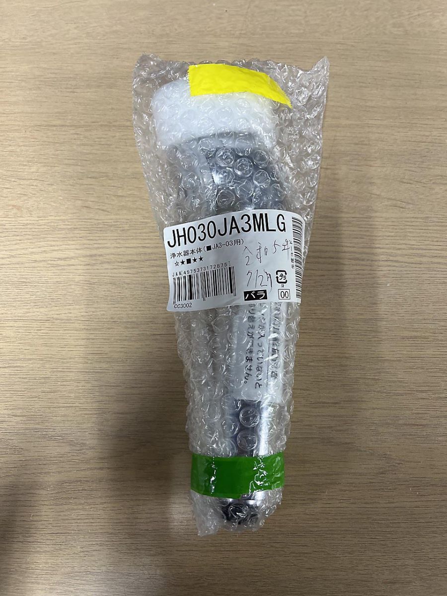 未使用品 TAKAGI タカギ 浄水器ヘッド （JA3-03用） JH030JA3MLG