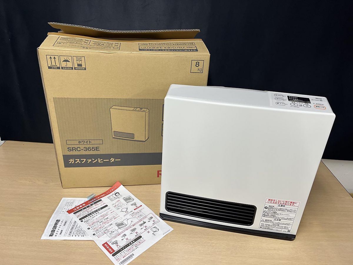 Rinnai リンナイ ガスファンヒーター プロパンガス SRC-365