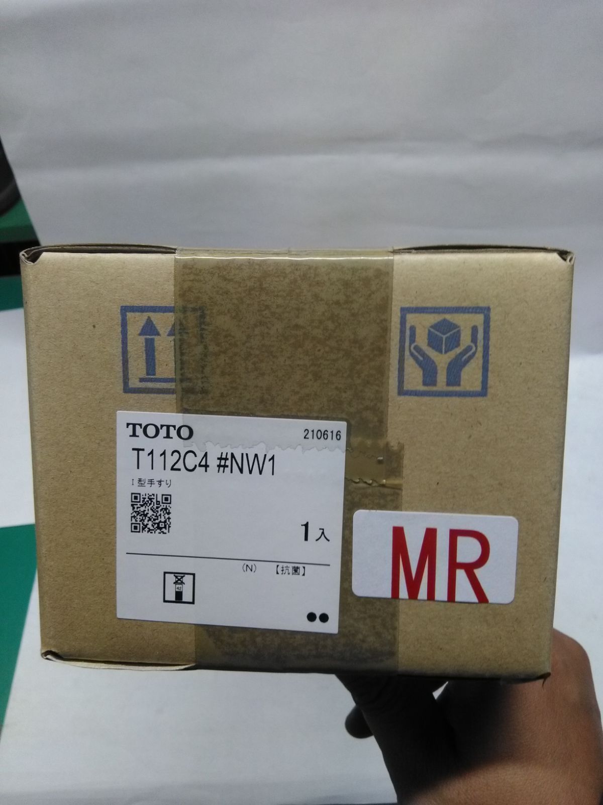 TOTO T 112 C 4＃NW 1 多用途用手すり樹脂被覆タイプ