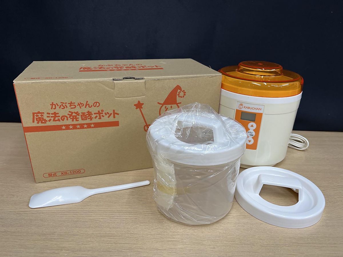 ソウルズ シビヤマ220-125 ブルーバック