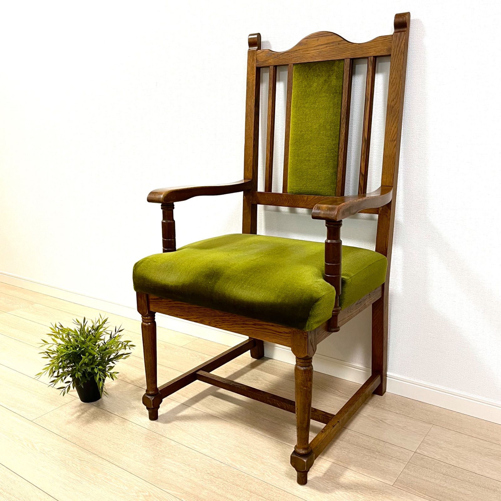 ち38)レトロ クラシック ビンテージ ダイニングチェア アームチェア