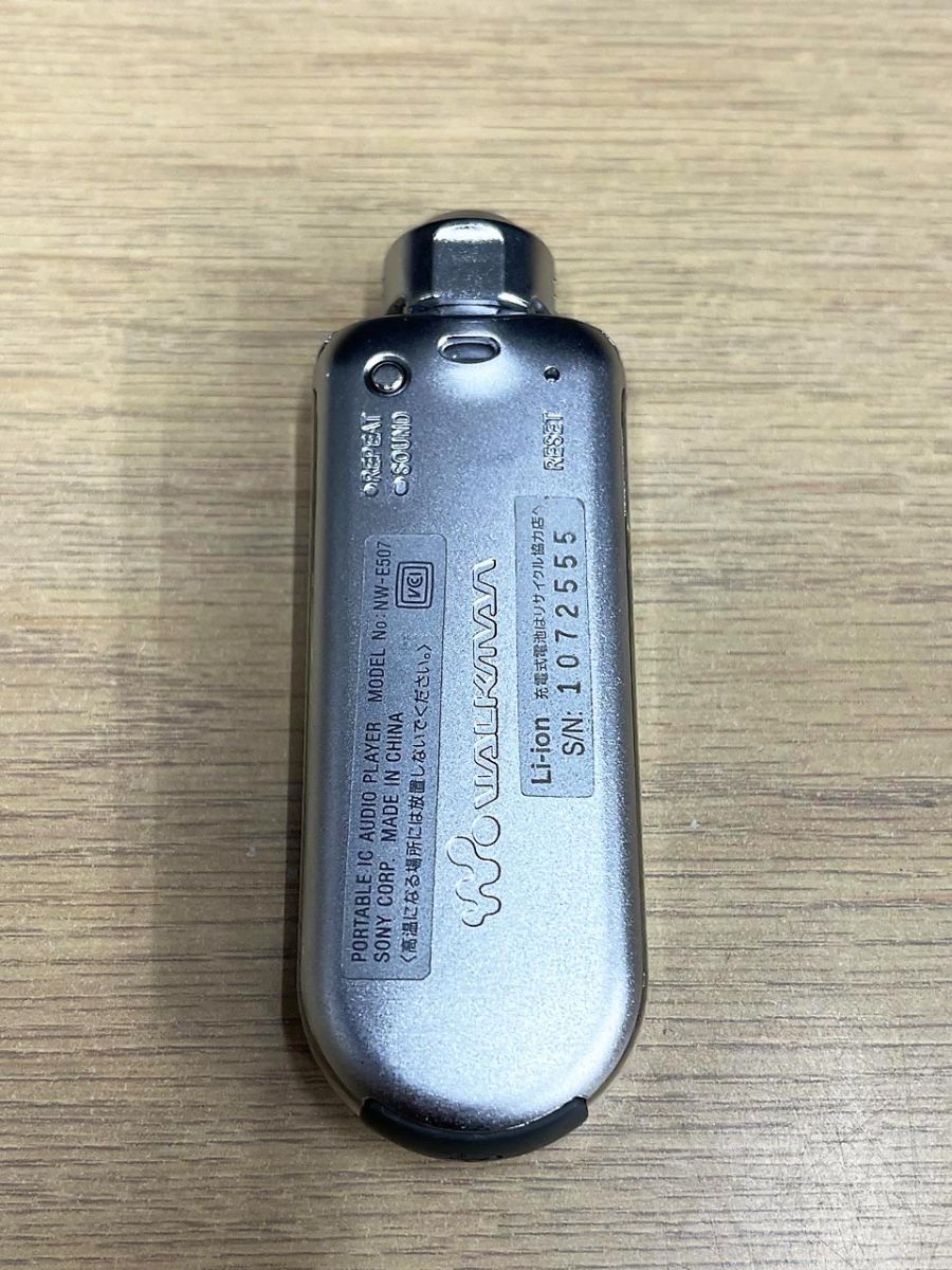 WALKMAN ウォークマン