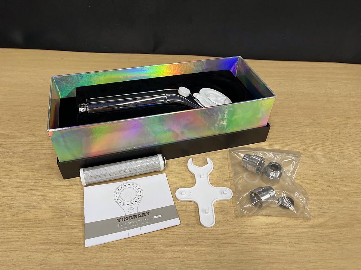 beats pro イエロー Lamborghini Monster