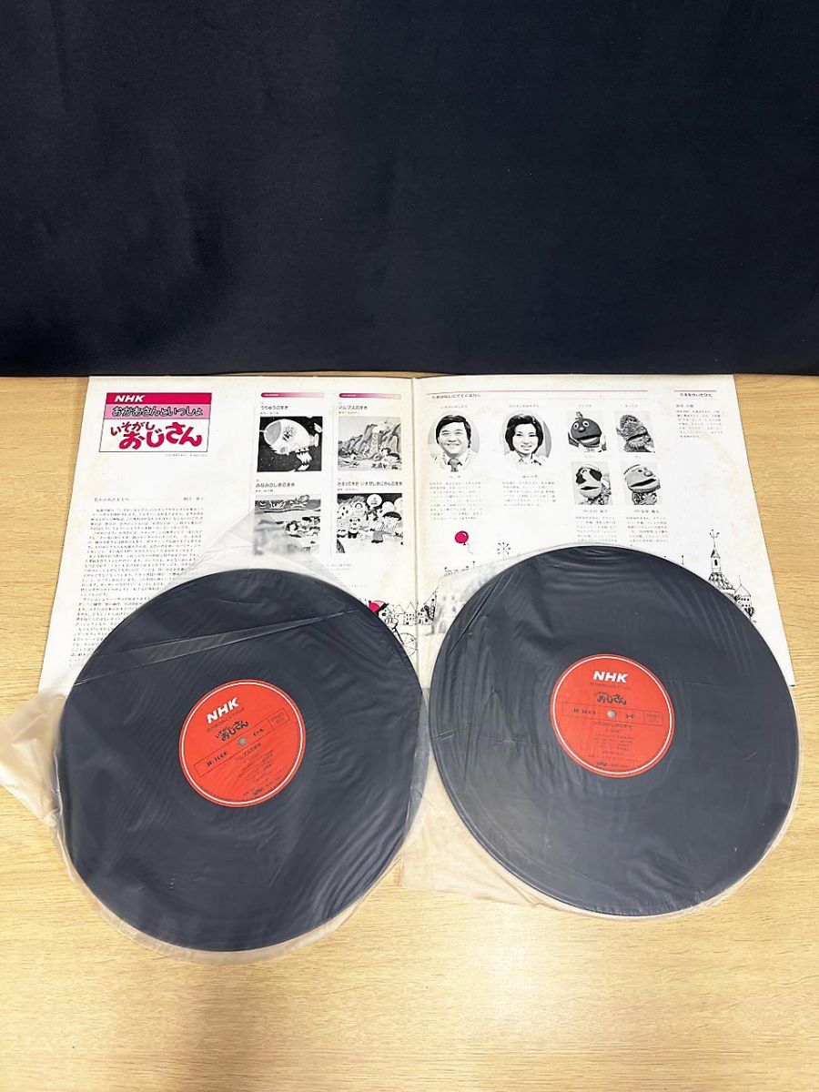ジャンク品】 NHK レコードまとめ おかあさんといっしょ/うたの