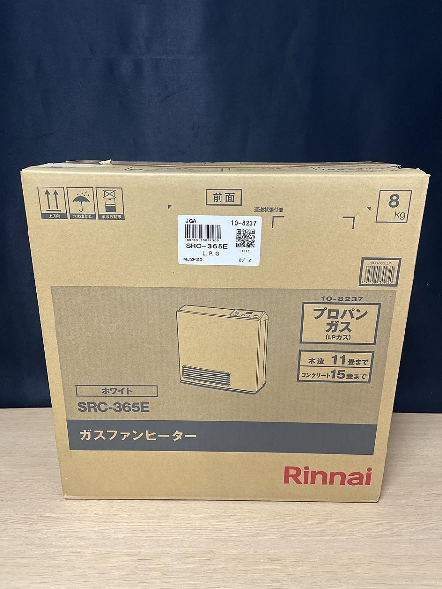 Rinnai リンナイ ガス ファンヒーター プロパンガス LPガス SRC 365 E