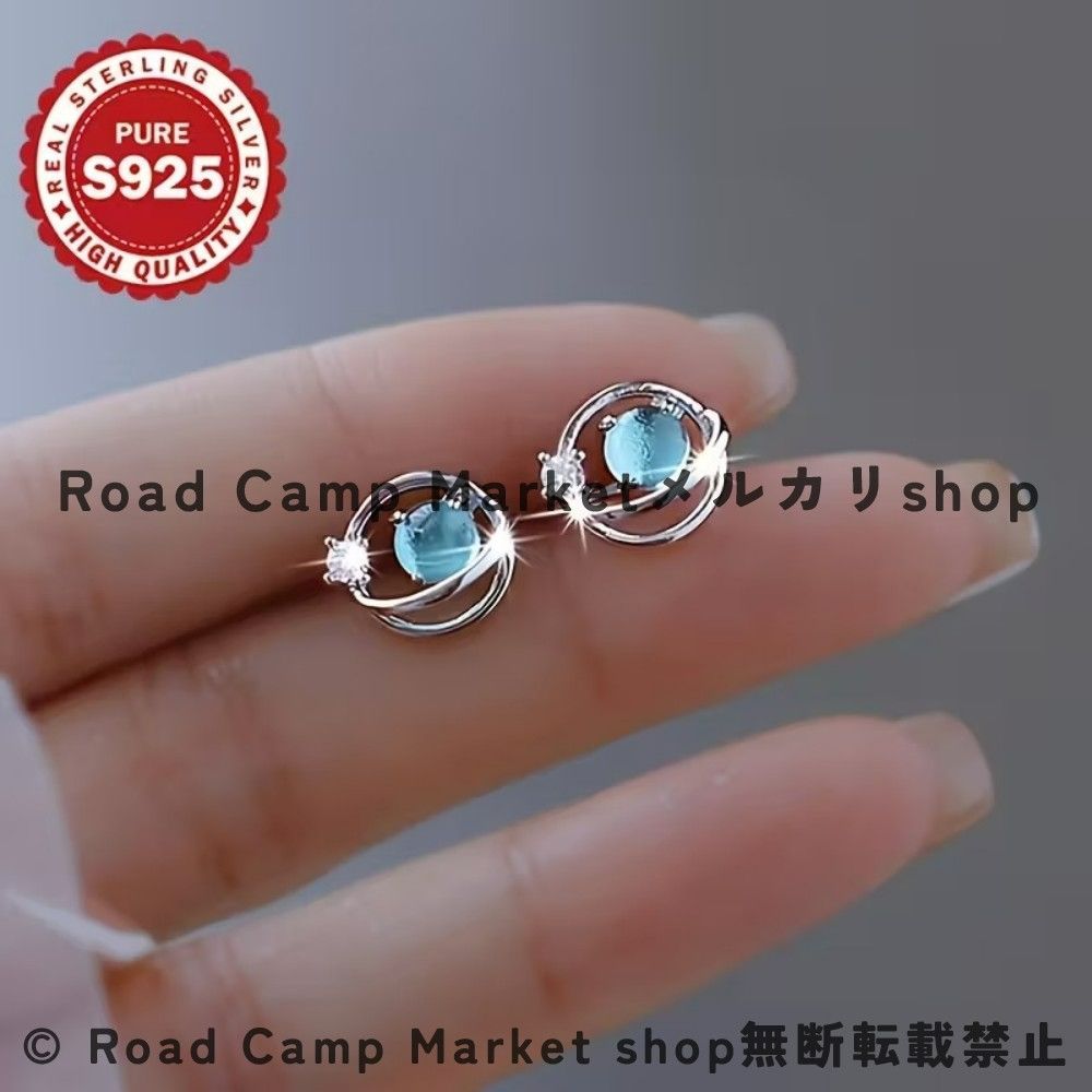 スタッドピアス シルバー ジルコニア ホローラウンド ムーンライトブルーデザイン ミニマリスト アレルギー フレンドリー 日常使い 女性 ギフト プレゼント かわいい お洒落 エレガント シンプル オフィス ナチュラル レディース キュービックジルコニア