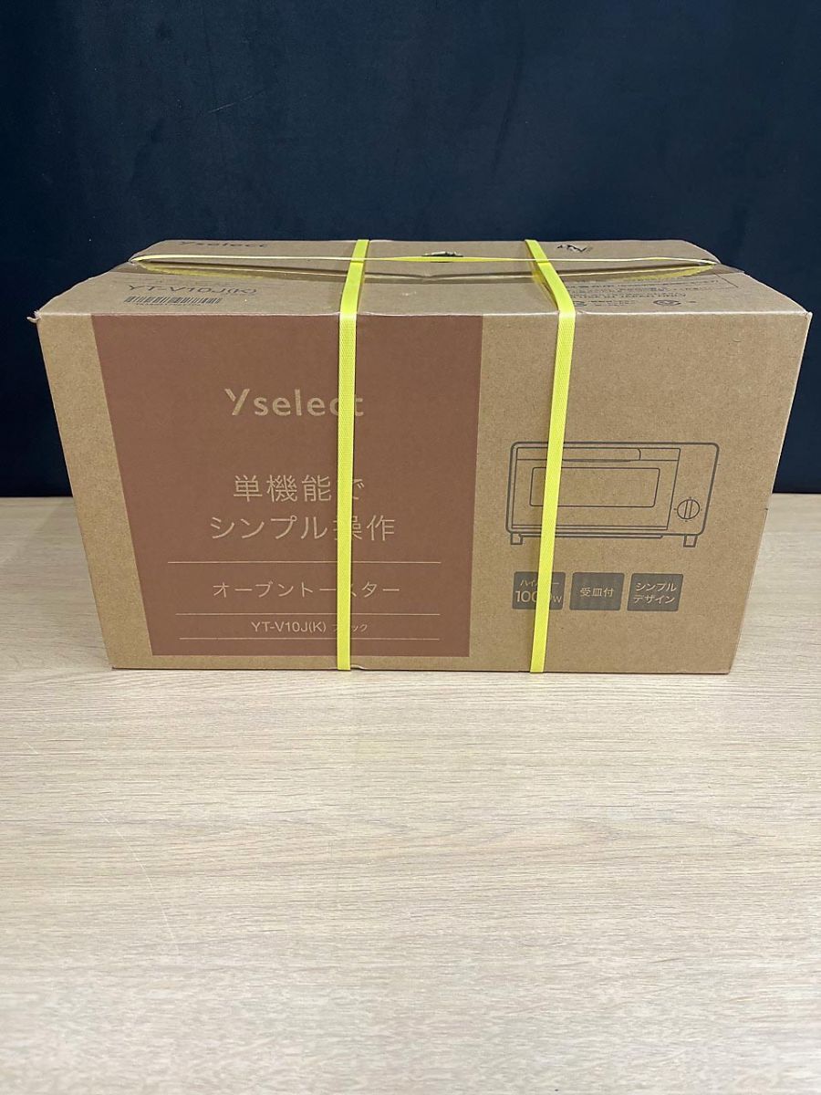 パルキッズPreschooler+I Can Read!おまけ