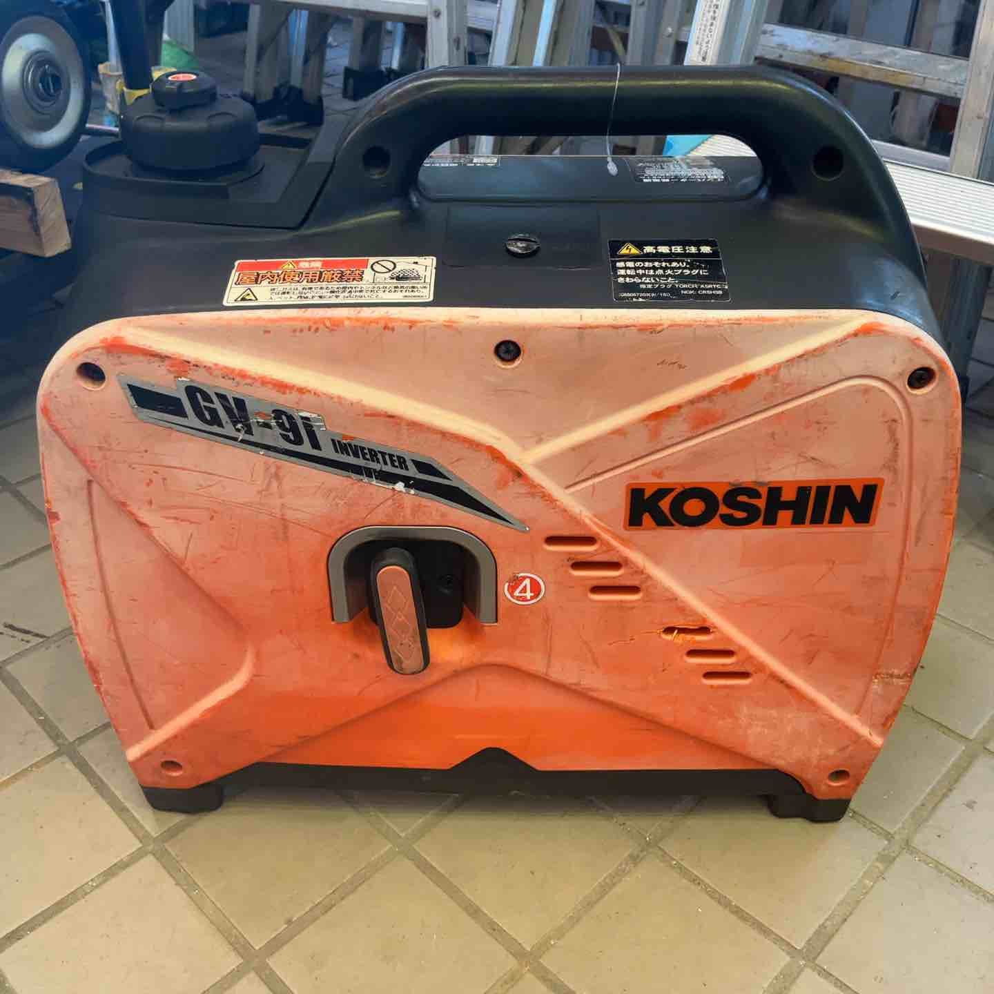 工進 KOSHIN インバーター発電機 GV-9i-AAE-0【草加店】 【公式通販】